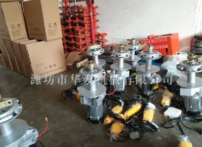 點(diǎn)擊查看詳細(xì)信息<br>標(biāo)題：華友機(jī)械小吊機(jī)主機(jī) 閱讀次數(shù)：5518