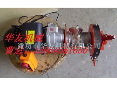 點(diǎn)擊查看詳細(xì)信息<br>標(biāo)題：華友機(jī)械小吊機(jī)主機(jī) 閱讀次數(shù)：5616