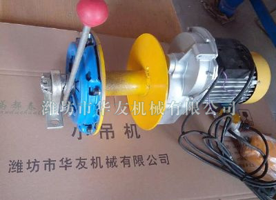 點(diǎn)擊查看詳細(xì)信息<br>標(biāo)題：華友機(jī)械小吊機(jī)主機(jī)新型汽車離合主機(jī) 閱讀次數(shù)：6272