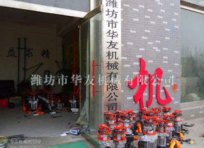 點(diǎn)擊查看詳細(xì)信息<br>標(biāo)題：華友機(jī)械小吊機(jī)主機(jī) 閱讀次數(shù)：6728