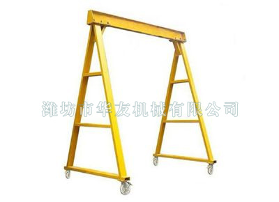 點(diǎn)擊查看詳細(xì)信息<br>標(biāo)題：華友機(jī)械移動(dòng)式龍門架 閱讀次數(shù)：6805