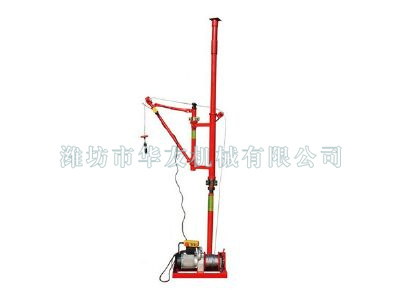 點擊查看詳細(xì)信息<br>標(biāo)題：華友機械快速小吊機 閱讀次數(shù)：6717