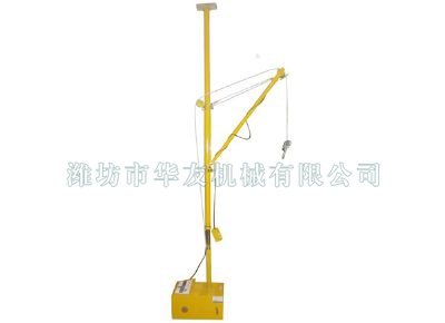 點擊查看詳細(xì)信息<br>標(biāo)題：華友機械快速小吊機 閱讀次數(shù)：7308