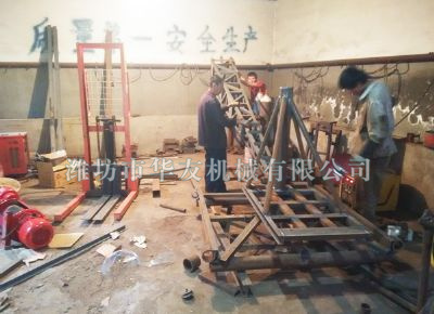 點擊查看詳細信息<br>標題：華友機械多用途吊 閱讀次數(shù)：7194