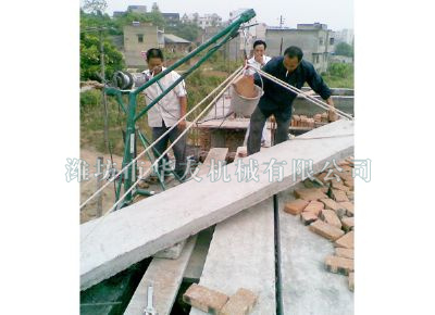 點擊查看詳細信息<br>標題：濰坊華友機械建筑小吊機 閱讀次數(shù)：5208