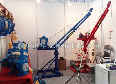 點擊查看詳細信息<br>標題：濰坊華友機械建筑小吊機 閱讀次數(shù)：5238
