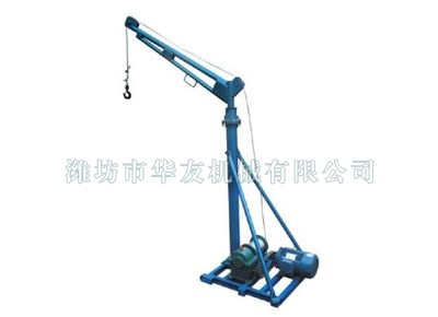 點擊查看詳細信息<br>標題：濰坊華友機械建筑小吊機 閱讀次數：6863
