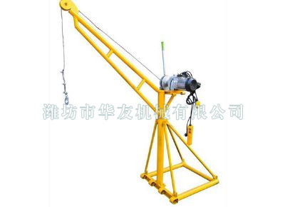 點擊查看詳細信息<br>標題：濰坊華友機械建筑小吊機 閱讀次數：6417