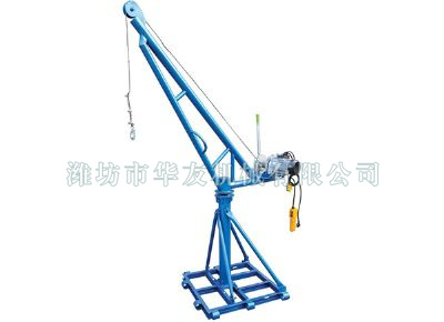點擊查看詳細信息<br>標題：濰坊華友機械建筑小吊機 閱讀次數：8879