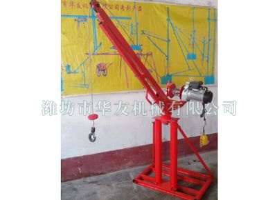 點擊查看詳細信息<br>標題：濰坊華友機械建筑小吊機 閱讀次數：6227