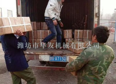 點擊查看詳細(xì)信息<br>標(biāo)題：華友機械發(fā)貨現(xiàn)場 閱讀次數(shù)：8819