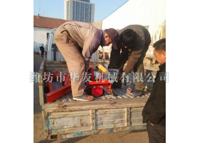 點擊查看詳細(xì)信息<br>標(biāo)題：華友機械發(fā)貨現(xiàn)場 閱讀次數(shù)：8741