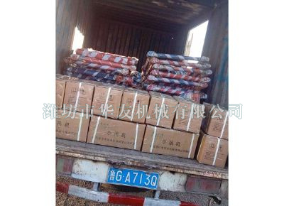 點擊查看詳細(xì)信息<br>標(biāo)題：華友機械發(fā)貨現(xiàn)場 閱讀次數(shù)：8424