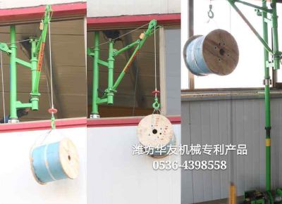 點(diǎn)擊查看詳細(xì)信息<br>標(biāo)題：室內(nèi)雙懸臂小吊機(jī) 閱讀次數(shù)：12100