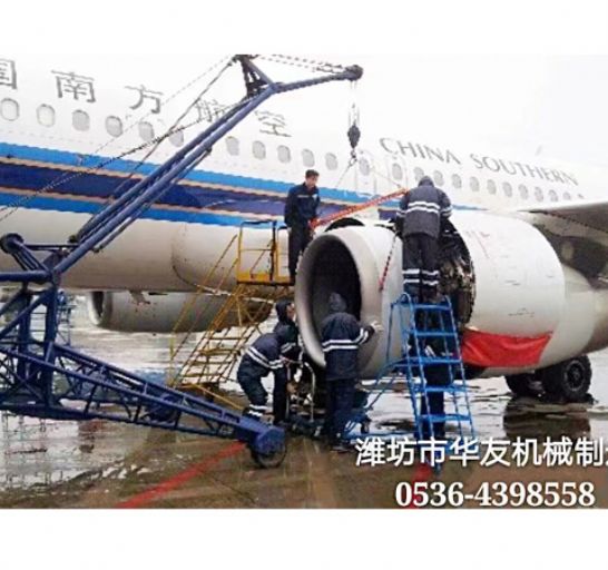 點(diǎn)擊查看詳細(xì)信息<br>標(biāo)題：裝車卸貨 車間碼頭 魚塘吊機(jī) 閱讀次數(shù)：1988