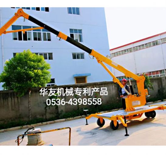 點(diǎn)擊查看詳細(xì)信息<br>標(biāo)題：移動(dòng)式液壓吊機(jī) 多款液壓小吊機(jī) 閱讀次數(shù)：1890