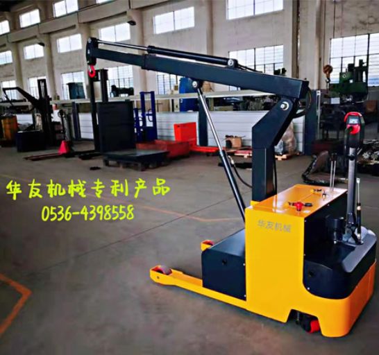 點(diǎn)擊查看詳細(xì)信息<br>標(biāo)題：移動(dòng)式液壓吊機(jī) 多款液壓小吊機(jī) 閱讀次數(shù)：1975