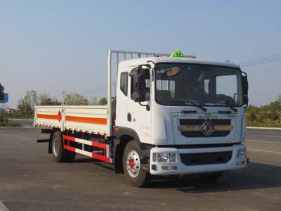 江特牌JDF5180TQPE6型氣瓶運(yùn)輸車(chē)