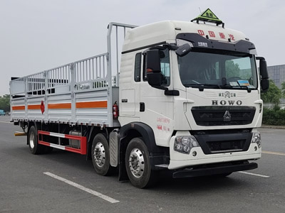 江特牌JDF5261TQPZ6型氣瓶運(yùn)輸車(chē)