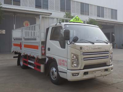江特牌JDF5041TQPJ6型氣瓶運(yùn)輸車(chē)